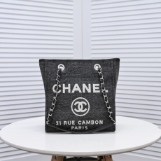 Chanel Shopping Bags